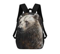 sinyumoney Polar Bear Winsome Backpack School Lightweight Schoolbag Dayback Bookbag College for Men, Women & Teenage Boys 17inch