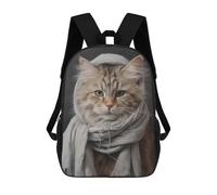 sinyumoney Portrait of A Wild Kitten School Backpack Business Laptop Rucksack Bag Unisex Casual Daypack for Men/Women 17inch