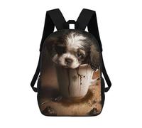 sinyumoney Puppy Dog Coffee 3D Printed Children's School Backpack for Kids High Capacity Travel Rucksacks Book Bags Kids School Bag Back Pack 17inch