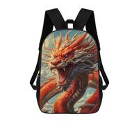 sinyumoney Red Dragon Artwork Backpacks Kids School Backpack School Bag 3D Printed School Bag for Boys Elementary And Middle School Students 17inch