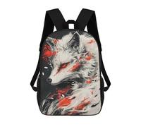 sinyumoney Red-Eyed Wolf Art Print -1 Backpack School Bag Work Laptop Backpack Rucksack Bag for Boys/Girls/Teenagers 17inch