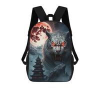 sinyumoney Red Moon And Mythical Tiger Print Children's Backpack School Bag for Adult And Kids Travel Daypack 17inch