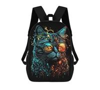 sinyumoney Retro Cat Wearing Glasses Backpack Kids School Backpack School Bag 3D Printed Fashion School Bag for Boys Elementary And Middle School Student 17inch