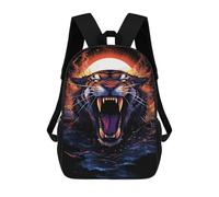sinyumoney Roaring Tiger Art Print Backpack School Rucksack Casual Daypacks School Work Travel Bag for Men, Women & Teenage Boys 17inch