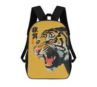 sinyumoney Roaring Tiger with Japanese Text Backpack School Bag Business Laptop Rucksack Bag Unisex Casual Daypack for School/Work/Travel 17inch