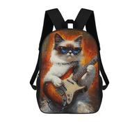 sinyumoney Rock Star Cat Guitar Painting -2 Backpack School Bag Water Resistant School Bag Business Backpack for Boys/Girls/Teenagers 17inch