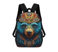 sinyumoney Royal Bear Portrait Backpack Cartoon Plush Bag, 3D Backpack for Kids School Bag Birthday Gift Idea for Boys And Girls 17inch