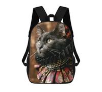 sinyumoney Royal Cat in Costume School Backpack Business Laptop Rucksack Bag Unisex Casual Daypack for Men, Women & Teenage Boys 17inch