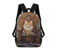 sinyumoney Royal Cat Throne Majesty 3D Printed 17inch Kids School Backpack School Bag Fashion Rucksacks for Boys Elementary And Middle School Students