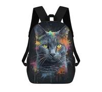 sinyumoney Russian Blue Cat Painting Backpack School Bag Travel College Rucksack Backpacks for Camping Outdoor Adventures And Daily Travel 17inch