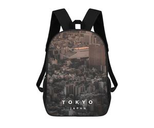 sinyumoney Ryogoku Aerial View School Backpack High Secondary School Bags Casual Backpack for Girls Boys Teenage 17inch