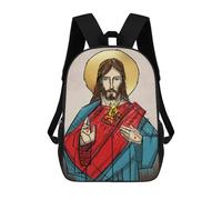 sinyumoney Sacred Heart of Jesus Backpack School Bag Large Water Resistant Laptop Backpack for School/Work/Travel 17inch