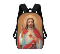 sinyumoney Sacred Heart Of Jesus Backpacks Kids Student Schoolbag,3D Printed Backpacks,Elementary And Middle School Students Backpacks for Boys Girls 17inch