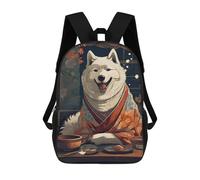 sinyumoney Samoyed Japanese Food Rucksack Business Laptop Rucksack Bag Unisex Casual Daypack for Girls Boys Teenage 17inch