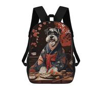 sinyumoney Schnauzer Japanese Food School Bags Work Laptop Backpack Rucksack Bag for Camping Outdoor Adventures And Daily Travel 17inch