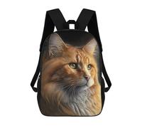 sinyumoney School Student Backpack Golden Maine Coon Cat Portrait Children's School Backpack 3D Printed Fashion Travel Rucksacks Boy School Bag 17inch