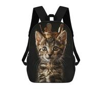 sinyumoney School Student Backpack Little Cat King Children's School Backpack 3D Printed Fashion Travel Rucksacks Boy School Bag 17inch