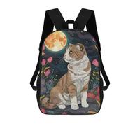 sinyumoney Scottish Fold Cat Under The Moon Backpacks 3D Printed 17inch Kids School Backpack Outdoor Casual Daypack Casual Travel Bags for Middle School Students