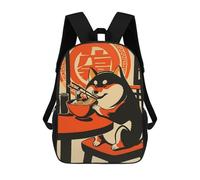sinyumoney Shiba Inu Eating Ramen Backpack School Bag Travel College Rucksack Backpacks for Campus Outdoor Travel Sports 17inch