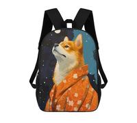 sinyumoney Shiba Inu Pixel Art Children's Backpack, 3D Printed School Backpack, Backpack for Boys Girls, Adjustable School Bag for Primary School 17inch