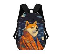 sinyumoney Shiba Inu Retro Pixel Art Backpacks Kids Student Schoolbag,3D Printed Backpacks,Elementary And Middle School Students Backpacks for Boys Girls 17inch