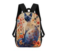 sinyumoney Siamese Cat School Backpack Water Resistant Travel Backpack Computer Bag for School/Work/Travel 17inch