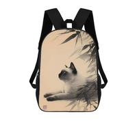 sinyumoney Siamese Cat with Bamboo Painting Rucksack Water Resistant Travel Backpack Computer Bag for School/Work/Travel 17inch