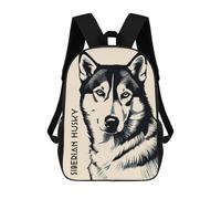 sinyumoney Siberian Husky Backpack School Fashion Stationery Backpack Waterproof Casual Daypacks for Campus Outdoor Travel Sports 17inch