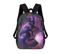 sinyumoney Silver Fox School Bags High Secondary School Bags Casual Backpack for Campus Outdoor Travel Sports 17inch