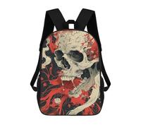 sinyumoney Skull Artwork Dark & Intricate Design School Bag 3D Printed Backpacks Fashion Kids School Backpack Boys Rucksacks for Boys Middle School Students 17inch