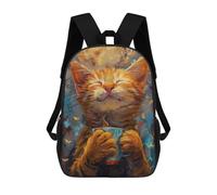 sinyumoney Smiling Cat Coffee Children's Backpacks School Backpack 3D Printed Backpack for Kids Travel Rucksacks Book Bags Kids School Bag 17inch