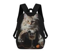 sinyumoney Sophisticated Kitten Children's Backpacks 17inch School Backpack 3D Printed Bag Bookbag for Kids Travel Rucksacks Boy Girl Book Bags Kids School Bag