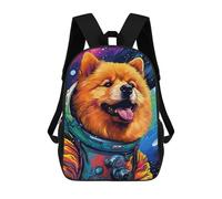 sinyumoney Space Dog Adventure-105 Backpack Cartoon Plush Bag, 3D Backpack for Kids School Bag Birthday Gift Idea for Boys And Girls 17inch
