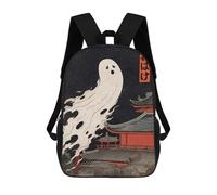 sinyumoney Spooky Ghost Yurei Obake Children's School Backpack 3D Printed for Kids Travel Rucksacks Book Bags for Boys Elementary School Students 17inch