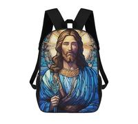 sinyumoney Stained Glass Style Jesus School Bag Bookbag 3D Printed Children's Backpacks for Kids Boy Girl Book Bags Kids School Bag Travel Rucksacks 17inch