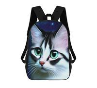 sinyumoney Starry Night Cat Portrait Rucksack Daypacks Business Backpack Water Resistant Bookbag for Girl, Teen Girls 17inch