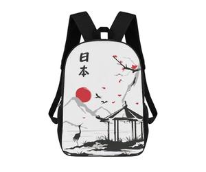 sinyumoney Stork Japan Children's Backpacks Kids Fun School Bag Boys Backpack Travel Bag Student Schoolbag Book Stationery Bag Chool Bags 17inch