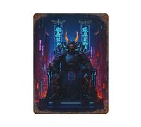 sinyumoney Style Samurai Shogun on Throne Iron Water Proof Wall Art Decoration for Bathroom Toilet Room Hallway Pet Area15.7"x11.8"