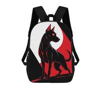 sinyumoney Stylized Black Dog with Red Accents Backpack School Bag High Secondary School Bags Casual Backpack for Campus Outdoor Travel Sports 17inch