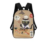 sinyumoney Sushi Cat Backpack School Fashion Stationery Backpack Waterproof Casual Daypacks for Boys/Girls/Teenagers 17inch