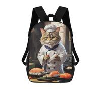 sinyumoney Sushi Cat Chef Japan 3D Printed Children's School Backpack for Kids High Capacity Travel Rucksacks Book Bags Kids School Bag Back Pack 17inch