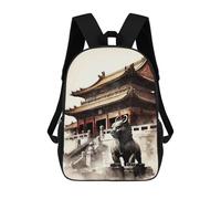 sinyumoney The Forbidden City China Backpack 3D Printed Children's School Backpack Kids Travel Backpacks High Capacity Book Bags Children's Backpack Rucksack 17inch