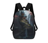 sinyumoney The Grand Shrine 2 Backpacks Kids School Backpack School Bag 3D Printed School Bag for Boys Elementary And Middle School Students 17inch