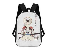 sinyumoney The Mysterious Technique of The Cat Backpack Cartoon Plush Bag, 3D Backpack for Kids School Bag Birthday Gift Idea for Boys And Girls 17inch