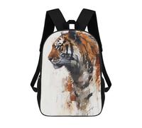 sinyumoney Tiger Profile Painting Rucksack Fashion Stationery Backpack Waterproof Casual Daypacks for Men, Women & Teenage Boys 17inch