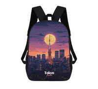 sinyumoney Tokyo Skyline Night Backpacks Kids 17inch School Backpack School Bag 3D Printed School Bag for Boys Elementary And Middle School Students