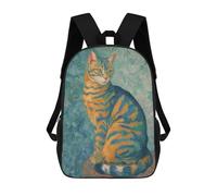 sinyumoney Vincent's Vibrant Tabby School Backpack 3D Printed Children's 17inch Backpacks Bag Bookbag for Kids Boy Girl Book Bags Kids School Bag Travel Rucksacks