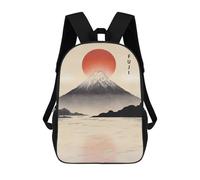 sinyumoney Vintage Mount Fuji Sunrise Backpack, Children's Backpack, Student School Bag Bookbag Rucksack, 3D Printed School Bag for Boys Girls 17inch