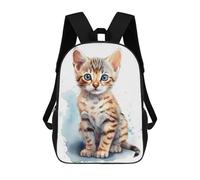 sinyumoney Watercolor Bengal Cat Art School Bags Water Resistant Travel Backpack Computer Bag for Teenage Girls Boys Women Men 17inch