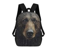 sinyumoney Wet Bear CloseUp School Backpack Lightweight Casual Daypack School Backpacks for Boys/Girls/Teenagers 17inch